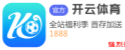 斗鱼体育APP(中国)官方网站 - 斗鱼盘口